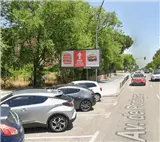 Cartel de 4 x 1,5 metros en la avenida de Portugal, a la altura del número 15, Móstoles